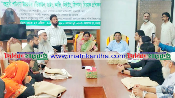 ভবদিয়া গোল্ডেন জুট প্রোডাক্টের বহুমুখী পাট পণ্যর উৎকর্ষতা বিষয়ক প্রশিক্ষণ শুরু